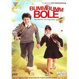 Bumm Bumm Bole (Children Hindi Film / Bollywood Movie / Indian Cinema DVD)