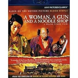 A Woman, a Gun and a Noodle Shop [Blu-ray]