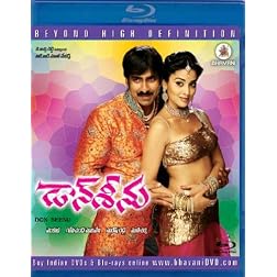 Don Seenu (Blu-ray)