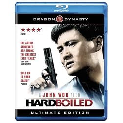 Hard Boiled [Blu-ray]