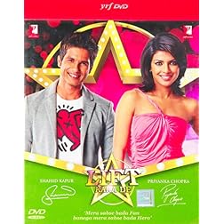 Lift Kara De (Hindi Television Serial hosted by Karan Johar, Guests- Shahid Kapur / Priyanka Chopra)
