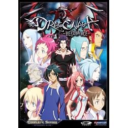 Dragonaut: The Resonance- The Complete Series