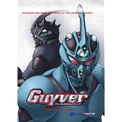 Guyver:The  Complete Box Set (Viridian Collection)