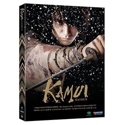 Kamui Gaiden: Movie