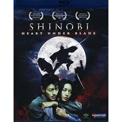 Shinobi - Heart Under Blade [Blu-ray]