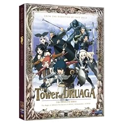 Tower of Druaga: The Complete Box Set