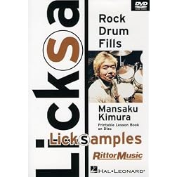 Rock Drum Fills