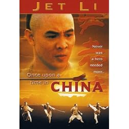 Once Upon a Time in China