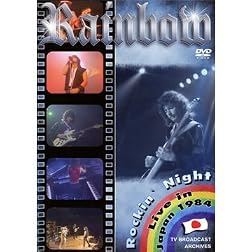 Rainbow - Rockin Night: Live In Japan 1984