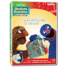 Shalom Sesame 2010 #12: Adventures in Israel