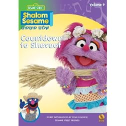 Shalom Sesame 2010 #9: Countdown Shavout