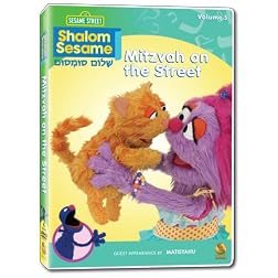 Shalom Sesame 2010 #5: Mitzvah on the Street