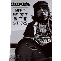 Meet Me Out in the Sticks