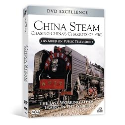 China Steam
