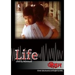 Life - Jibon