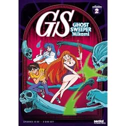 Ghost Sweeper: Mikami Collection 2
