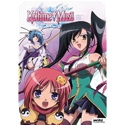 Koihime Muso Complete Collection