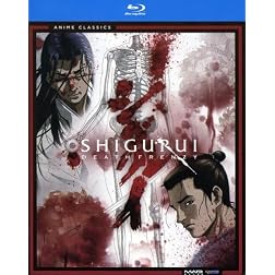 Shigurui: Death Frenzy - The Complete Series [Blu-ray]