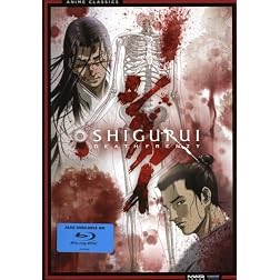 Shigurui: Death Frenzy Complete Series (Classic)