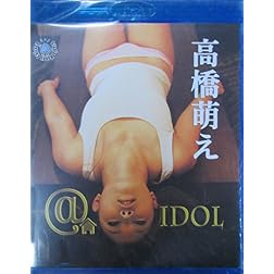 @home Idol: Moe Takahashi [Blu-ray]