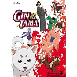 Gintama: Collection 4