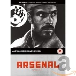 Alexander Dovzhenko - Arsenal