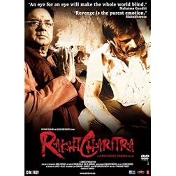 RakhtCharitra - I (New Vivek Oberoi Hindi Movie / Bollywood Film / Indian Cinema DVD)