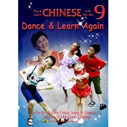 Play & Learn CHINESE with Mei Mei, Vol. 9 (Dance & Learn Again)