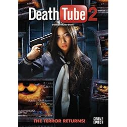 Death Tube 2
