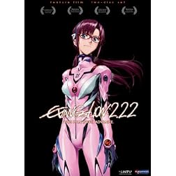 Evangelion: 2.22 You Can [Not] Advance