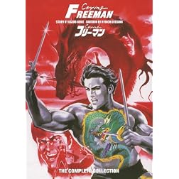 Crying Freeman - The Complete Collection