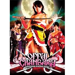 Oppai Chanbara: Striptease Samurai Squad
