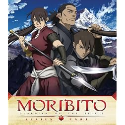Moribito: Guardian of the Spirit Series Part 1 [Blu-ray]