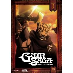 Guin Saga Collection 1