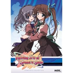 Akane Iro Ni Somaru Saka Complete Collection