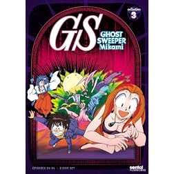Ghost Sweeper Mikami Collection 3