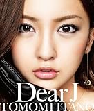 板野友美 Dear J