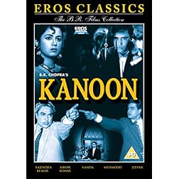 Kanoon