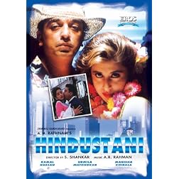 Hindustani