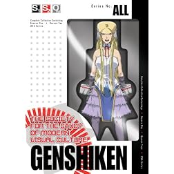 Genshiken: Complete Collection