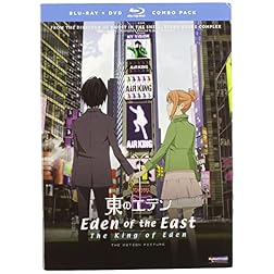 Eden of the East: The King of Eden (Blu-ray/DVD Combo)
