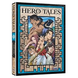 Hero Tales: Part One (Limited Edition)