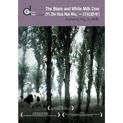 The Black and White Milk Cow (Yi Zhi Hua Nai Niu) (Institutional)