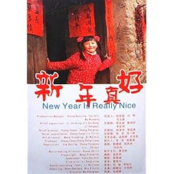 New Year Is Really Nice