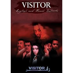 Visitor