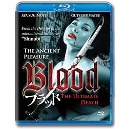 Blood [Blu-ray]
