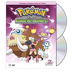Pokemon: Diamond & Pearl Galactic Battles Gift 2
