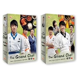 Korean TV Drama 2-pack: The Grand Chef Vol 1 + Vol 2