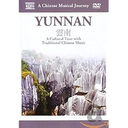 Musical Journey: Yunnan - Cultural Tour