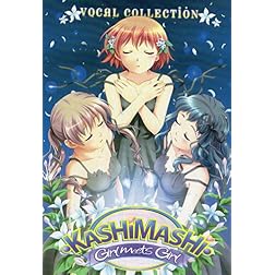 Kashimashi Girl Meets Girl: Vocal Collection